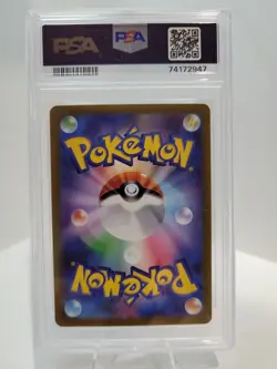 Pokemon 080/071 Sudowoodo PSA 10 - SV2P - Japanese - Image 2