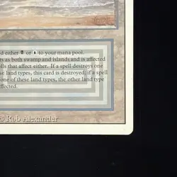 MTG Underground Sea Revised LP CREASED CORNER Dual Land #47 - Image 5