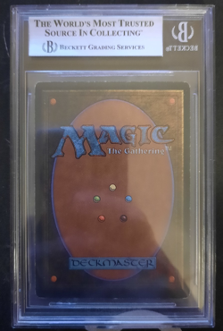 BGS 6 Bayou Revised 1994 MTG - Image 2