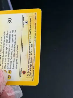 Raichu - 14/62 Fossil 1st Edition Holo Rare Pokemon - NM/LP - Image 5