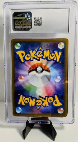 Machamp VMAX - 2022 Japanese Pokemon VSTAR Universe 072/172 - CGC 10 GEM MINT - Image 2