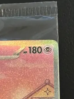 Pokemon Mew ex 053 SV Black Star 151 Promo Full Art Holo Eng 2023 SEALED - Image 3