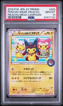 2015 POKEMON JAPANESE XY PROMO #203 PONCHO-WEARING PIKACHU PSA 10 - Image 1