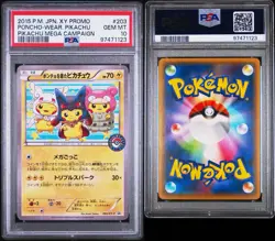 2015 POKEMON JAPANESE XY PROMO #203 PONCHO-WEARING PIKACHU PSA 10 - Image 3