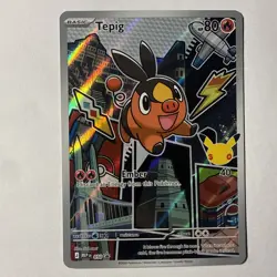 Pokemon TCG 2026 First Partner Illustration Collection Series 2 Promos Set 49-51 - Image 4