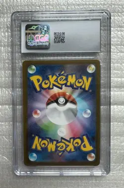 CGC GEM MINT 9 Team Rocket's Meowth Pokemon Glory of the Rocket Gang 2025 JPN - Image 2