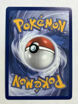 Carmine 204/167 Ultra Rare Twilight Masquerade Pokemon TCG - Image 2