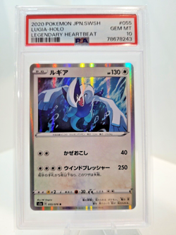 Pokemon 055/076 Lugia Holo PSA 10 - Legendary Heartbeat Japanese - Image 1