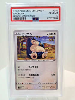 Pokemon 077/096 Snorlax - Rebellion Clash PSA 10 - Image 1