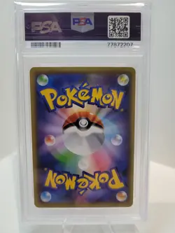 Pokemon 077/096 Snorlax - Rebellion Clash PSA 10 - Image 2