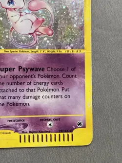 Expedition Mew Holo Foil Rare 19/165 WOTC E-Reader Series Pokemon DM - Image 5
