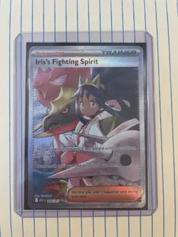 Pokemon Ascended Heroes Iris’s Fighting Spirit 292/217 SIR FULL ART MINT!! - Image 3