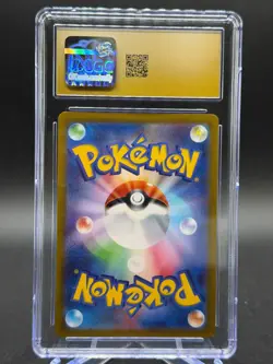 Pokemon JP Charizard Vstar SAR Vstar Universe 212/172 CGC PRISTINE 10 - Image 2