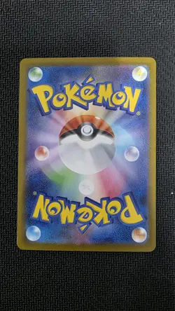 Pokemon TCG Rotom Ex Special Art Rare M2: Inferno X 112/080 Japanese- NM 🔥 - Image 2