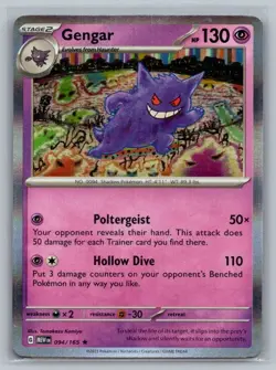 Gengar 094/165 Rare 151 Pokemon Holo Near Mint - Image 1