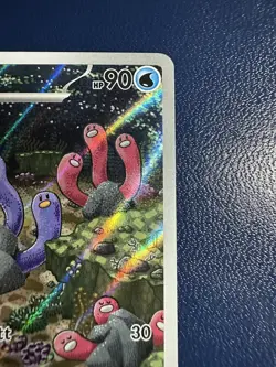 Wugtrio 224/091 Holo - Pokemon Paldean Fates NM - Image 3