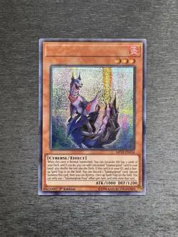 YuGiOh! Salamangreat Foxy MP19 - Error Misprint No Name No Imprint 1st Ed NM - Image 1