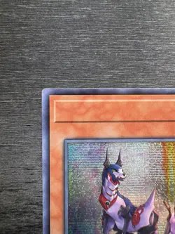YuGiOh! Salamangreat Foxy MP19 - Error Misprint No Name No Imprint 1st Ed NM - Image 3