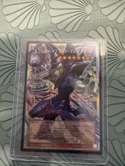 Yugioh Dark Magician Overframe Prismatic Secret Rare LOCH-JP001 Japanese Print - Image 1