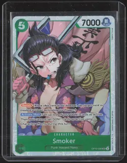 Smoker (030) #OP10-030 Super Rare Royal Blood *HOT* - Image 1