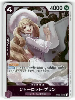 Charlotte Pudding EB03-035 ONE PIECE Heroines Edition [EB-03] LP R Holo - Image 2