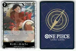 Monkey.D.Luffy P-075-ONE PIECE CARD THE BEST vol.2- [PRB-02] LP Holo - Image 1