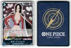 Boa Hancock ST03-013 -ONE PIECE CARD THE BEST- [PRB-01] LP Holo - Image 1