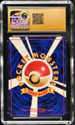 CGC PRISTINE 10 2000 Pokemon Japanese Neo Meganium-Holo #154 Premium File - Image 2