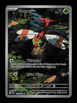 Yanma 183/182 Holo Illustration Rare Destined Rivals Pokemon Cards - Image 1