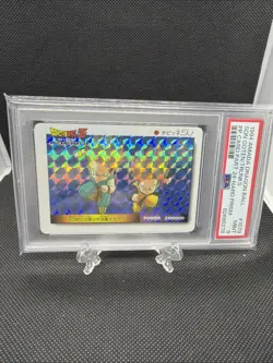 Amada Dragon Ball Z PP Card Part 24 1079 Son Goten/ Trunks PRISM 1994 PSA 9 Mint - Image 1