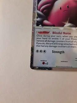 Blissey (Prime) 106/123 Heartgold & Soulsilver Holo - Pokemon Card LP - Image 5