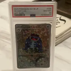 PSA 10 Seismitoad AR 109/086 SV11B Black Bolt Pokemon Card Japanese - Image 1