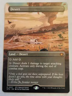 Desert (Borderless) Special Guests Regular - Image 1