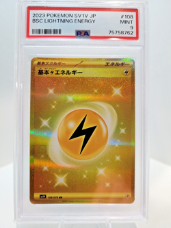 Pokemon 108/078 Lightning Energy PSA 9 - Violet Japanese - Image 1