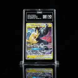 PIKACHU & ZEKROM GX 2019 POKEMON SUN & MOON #041/173 Japanese - TAG 10 GEM MINT - Image 1