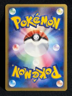 Rocket's Mewtwo ex 064/084 Holo EX Team Rocket Returns Japan Pokemon Card - Image 4