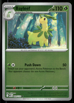 Bayleef 009/132 Mega Evolution MEG NM Reverse Holofoil Common - Image 1