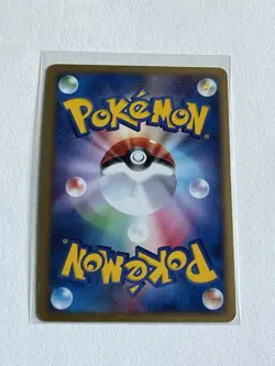 Pokemon TCG Azumarill 026/092 The Town on No Map Holo Rare Japanese 1st 70HP - Image 2