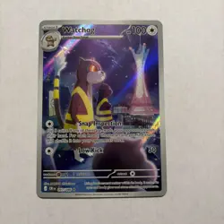 Watchdog Illustration Rare 097/086 Pokemon Chaos Rising - Image 1