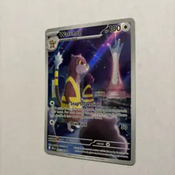 Watchdog Illustration Rare 097/086 Pokemon Chaos Rising - Image 3