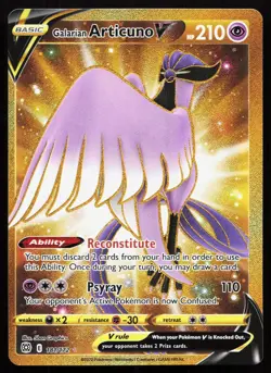 GALARIAN ARTICUNO V 181/172 SECRET RARE BRILLIANT STARS POKEMON LP - Image 1