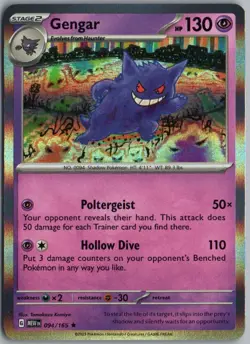 GENGAR 094/165 RARE 151 POKEMON HOLO - Image 1