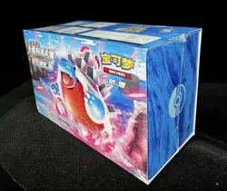 Pokemon TCG S-Chinese CS3bC JI Sword&Shield 5.0 Jumbo Booster Box Sealed - Image 3