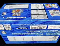 Pokemon TCG S-Chinese CS3bC JI Sword&Shield 5.0 Jumbo Booster Box Sealed - Image 4