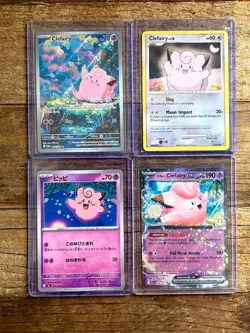 Pokemon Clefairy Lot NM/Mint 094/088 IR + Lillie’s Clefairy EX - Pack Fresh! - Image 1