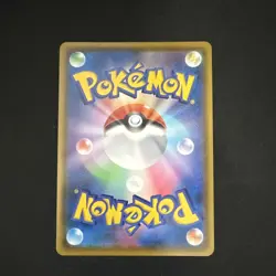 Pokemon TCG- Charizard 143/S-P Promo Holo S-P Sword & Shield Promos JP 2020 - Image 4