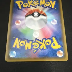 Pokemon TCG- Charizard 143/S-P Promo Holo S-P Sword & Shield Promos JP 2020 - Image 5