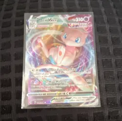 The Pokemon Company Mew VMAX Holo Ultra Rare 114/264 Fusion Strike ENG - Image 1