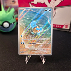 Squirtle - 170/165 - SV: Scarlet & Violet 151 Illustration Rare Holo - Image 1
