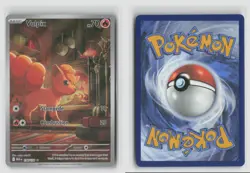 Vulpix #138/132 Me01 Mega Evolution Illustration Rare Pokemon TCG NM - Image 3